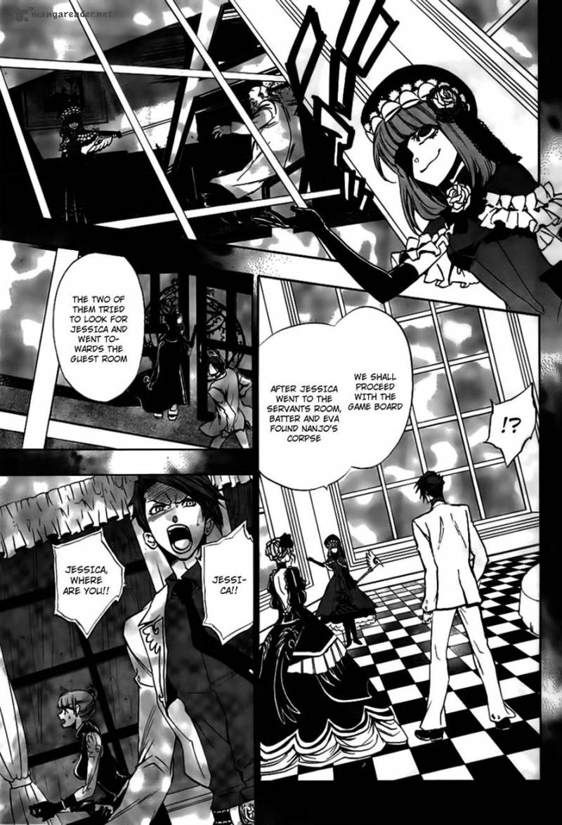 Umineko No Naku Koro Ni Episode 3 19 3