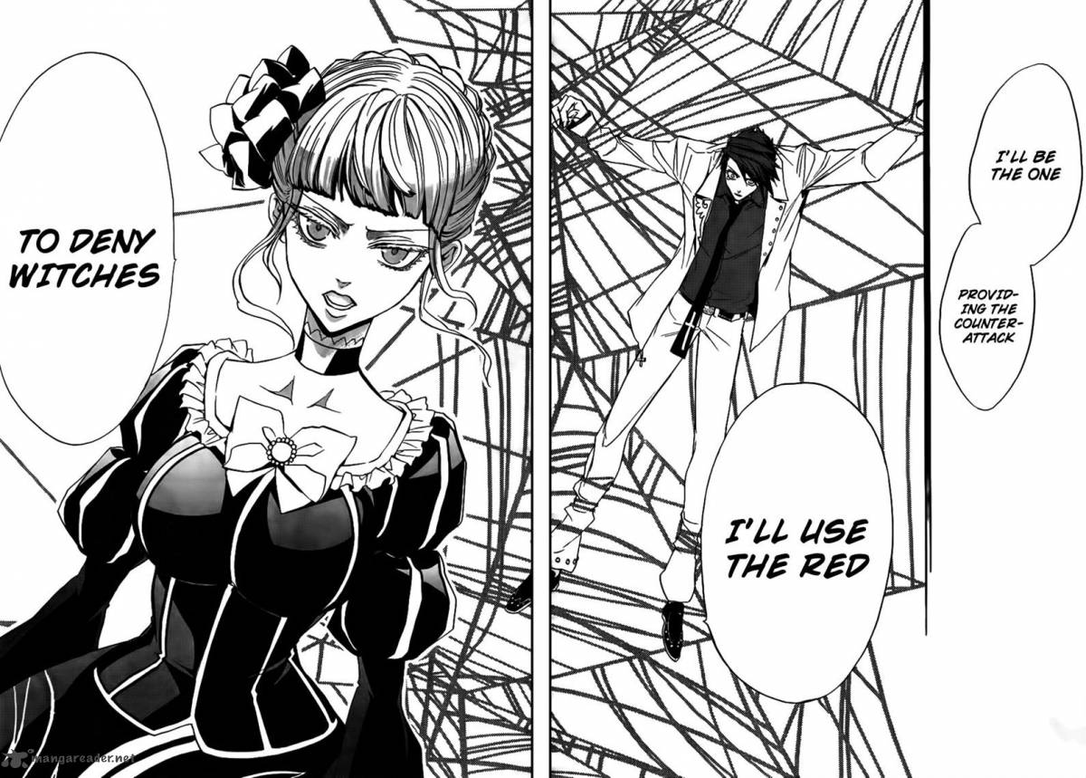Umineko No Naku Koro Ni Episode 3 19 36