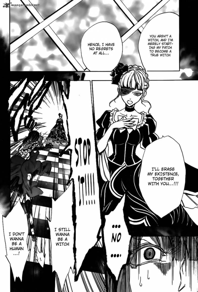Umineko No Naku Koro Ni Episode 3 19 39