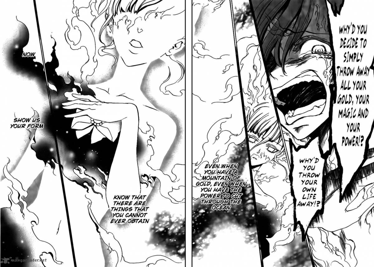 Umineko No Naku Koro Ni Episode 3 19 49