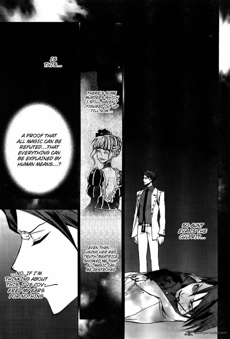 Umineko No Naku Koro Ni Episode 3 19 58