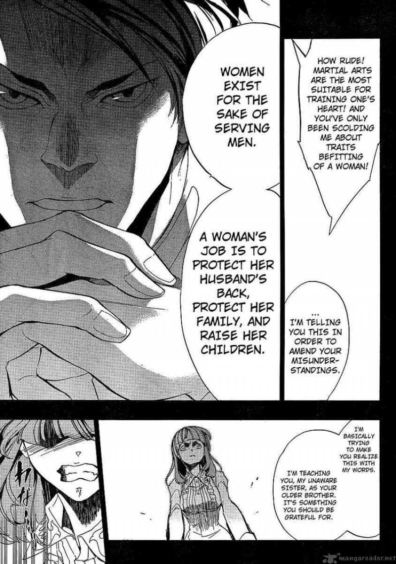 Umineko No Naku Koro Ni Episode 3 2 11