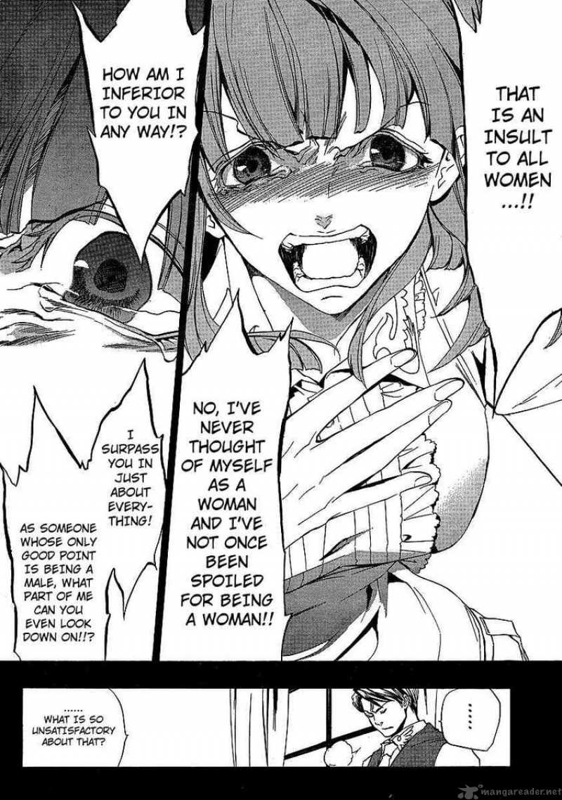 Umineko No Naku Koro Ni Episode 3 2 12