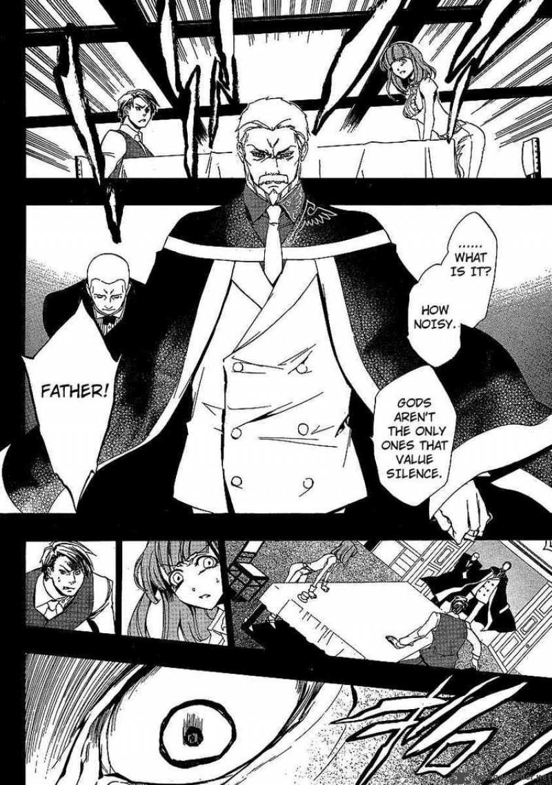 Umineko No Naku Koro Ni Episode 3 2 14