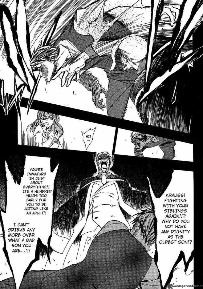 Umineko No Naku Koro Ni Episode 3 2 15