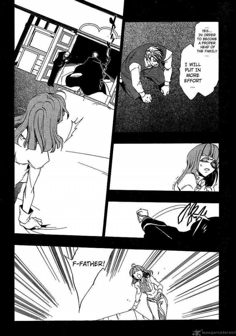 Umineko No Naku Koro Ni Episode 3 2 16