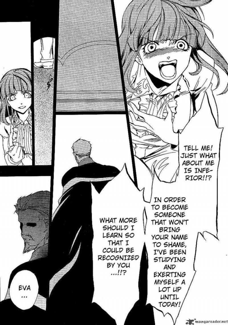 Umineko No Naku Koro Ni Episode 3 2 17