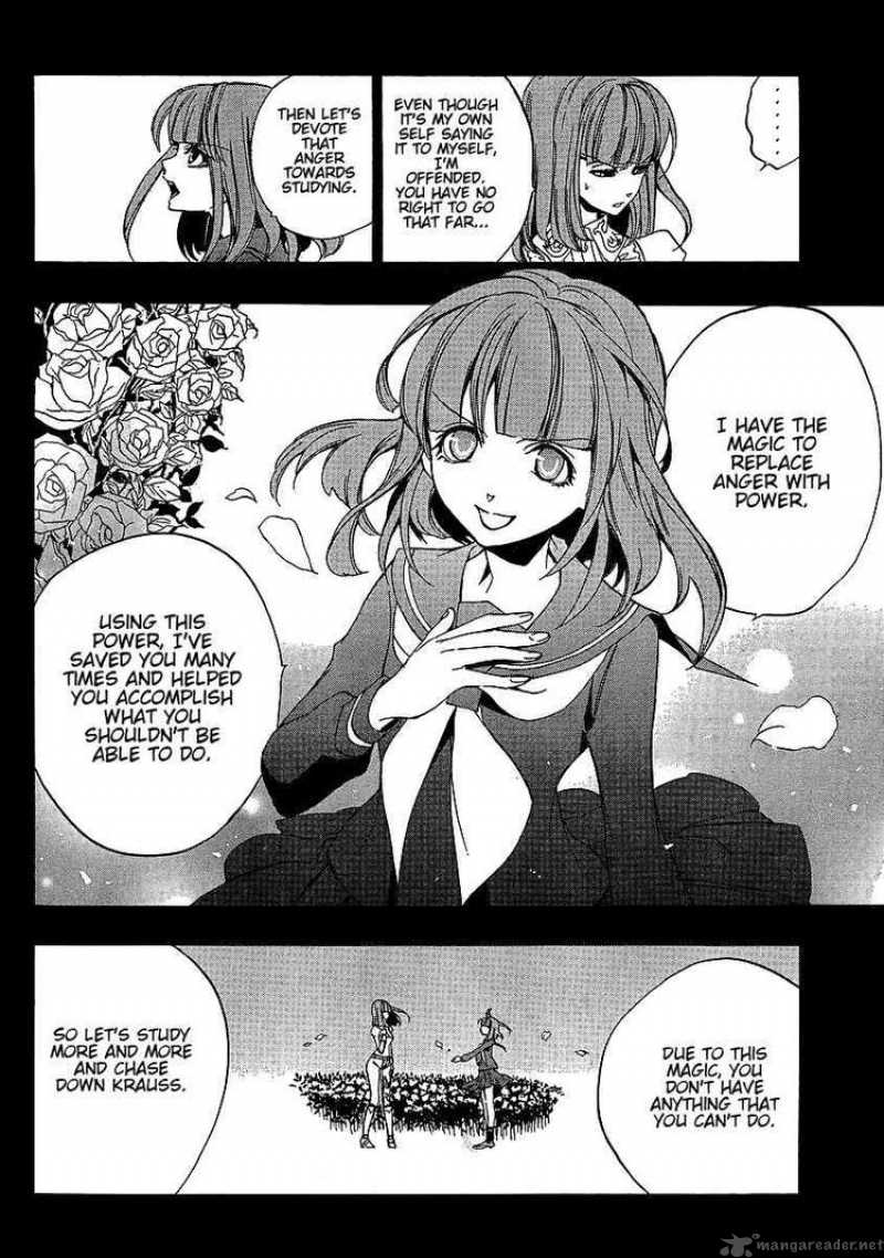 Umineko No Naku Koro Ni Episode 3 2 27