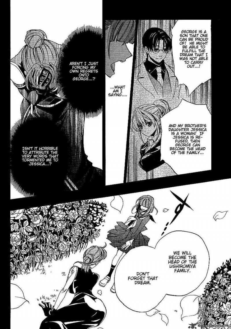 Umineko No Naku Koro Ni Episode 3 2 31