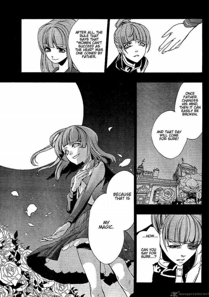 Umineko No Naku Koro Ni Episode 3 2 32