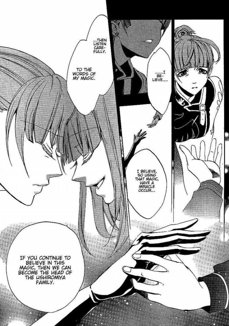 Umineko No Naku Koro Ni Episode 3 2 34