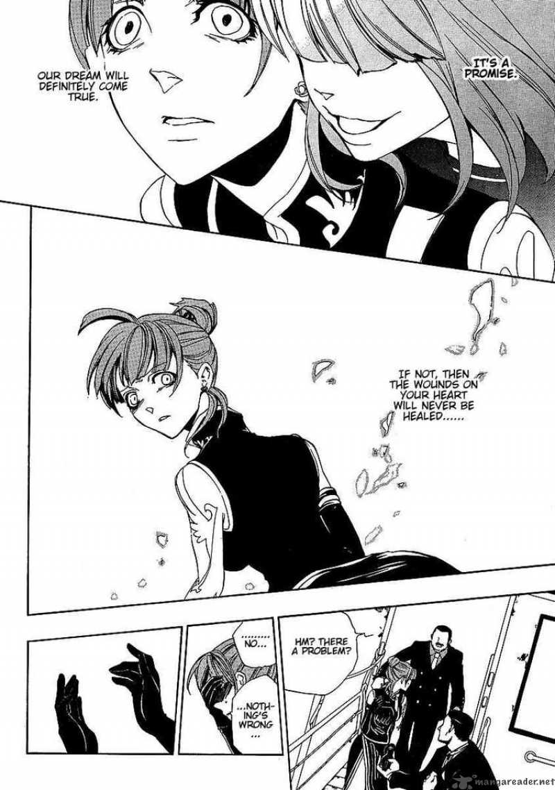 Umineko No Naku Koro Ni Episode 3 2 43
