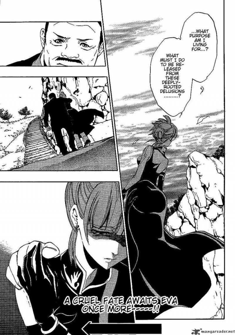 Umineko No Naku Koro Ni Episode 3 2 44