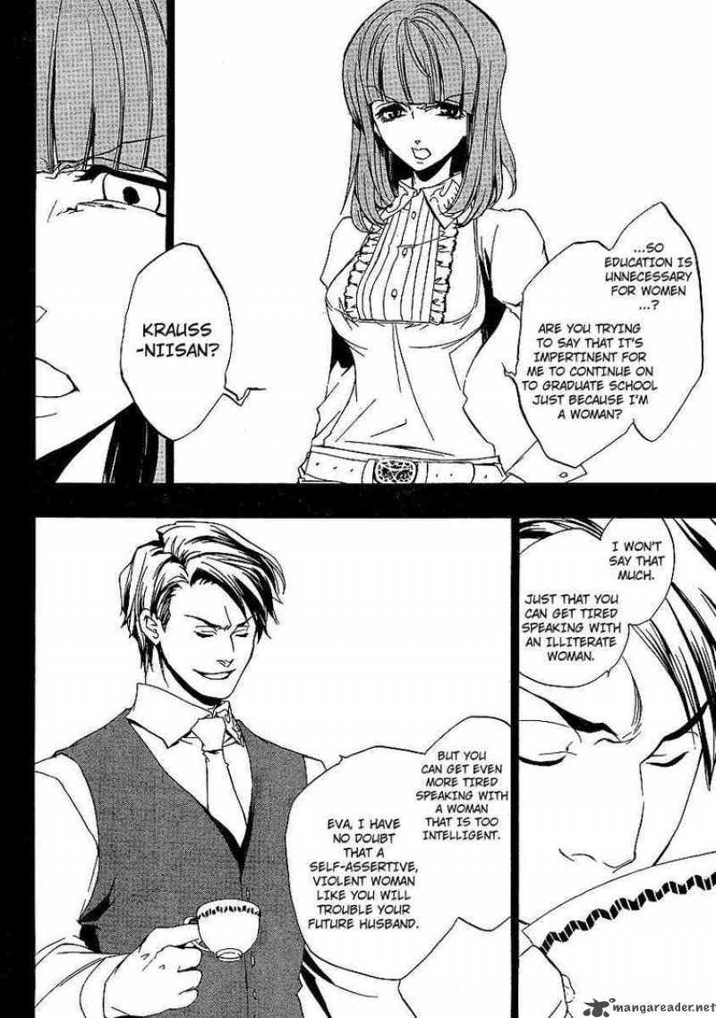 Umineko No Naku Koro Ni Episode 3 2 6