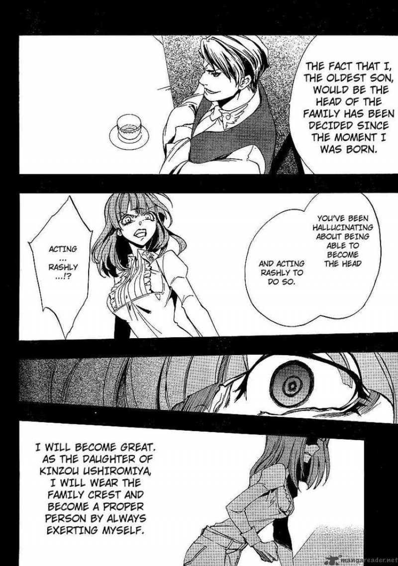 Umineko No Naku Koro Ni Episode 3 2 8