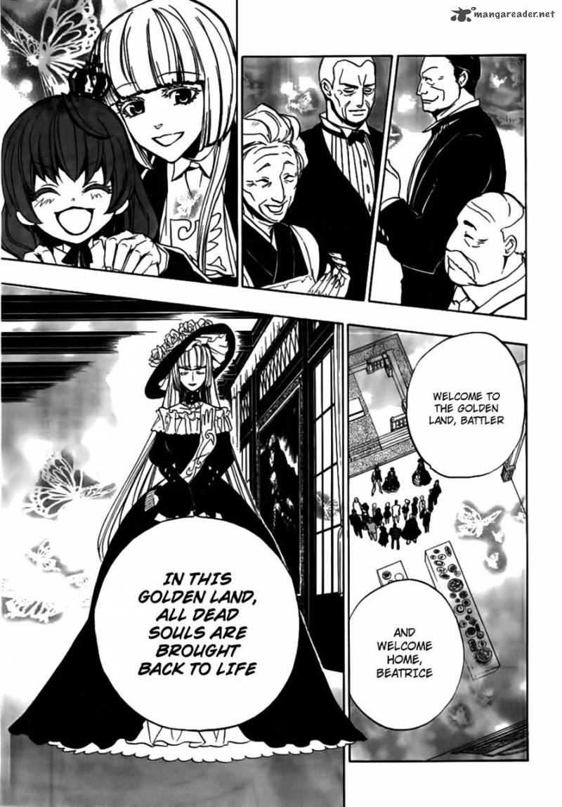 Umineko No Naku Koro Ni Episode 3 20 10