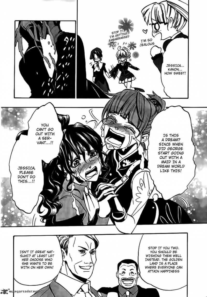 Umineko No Naku Koro Ni Episode 3 20 17