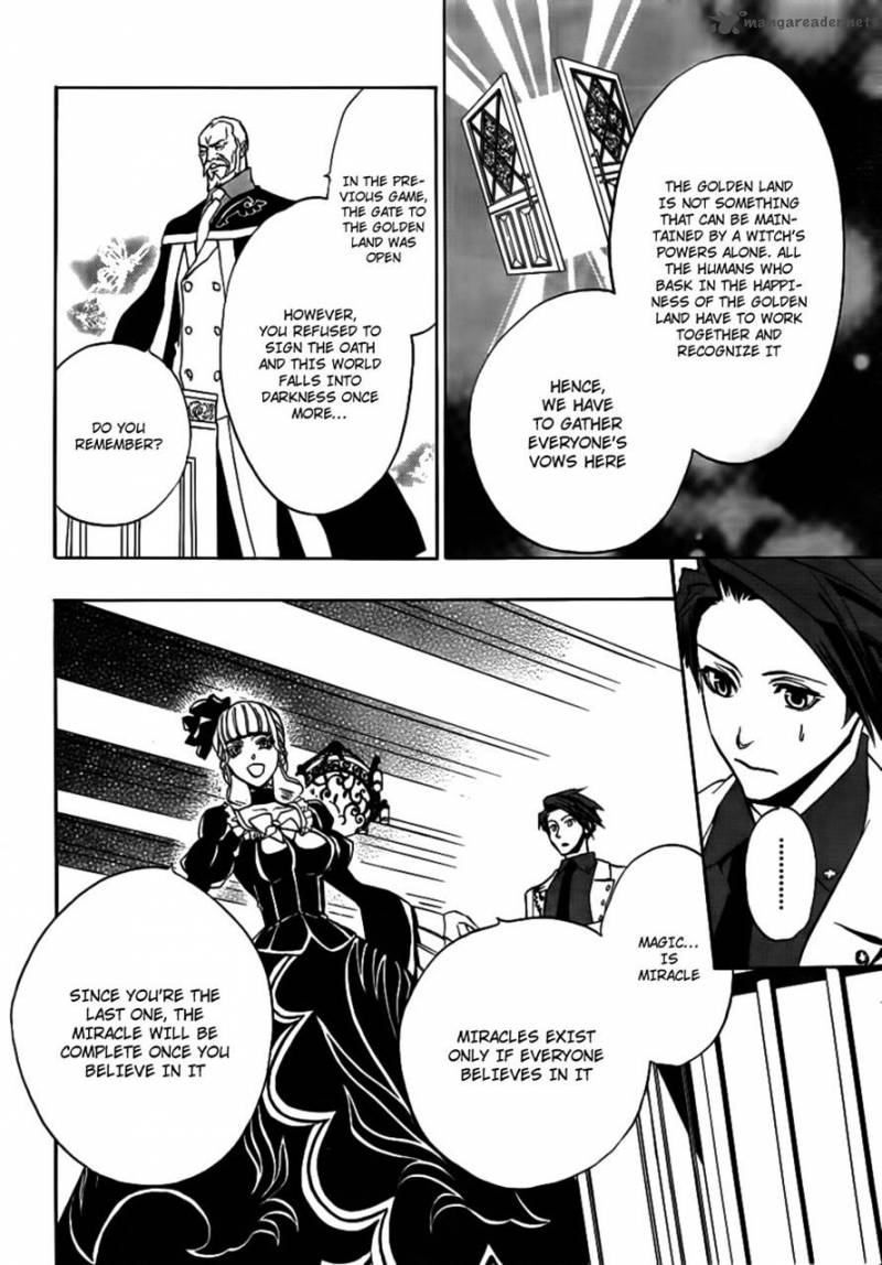 Umineko No Naku Koro Ni Episode 3 20 23