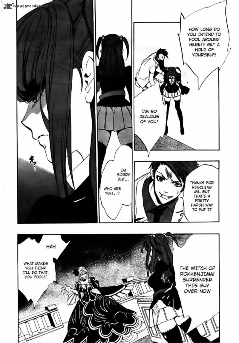 Umineko No Naku Koro Ni Episode 3 20 50