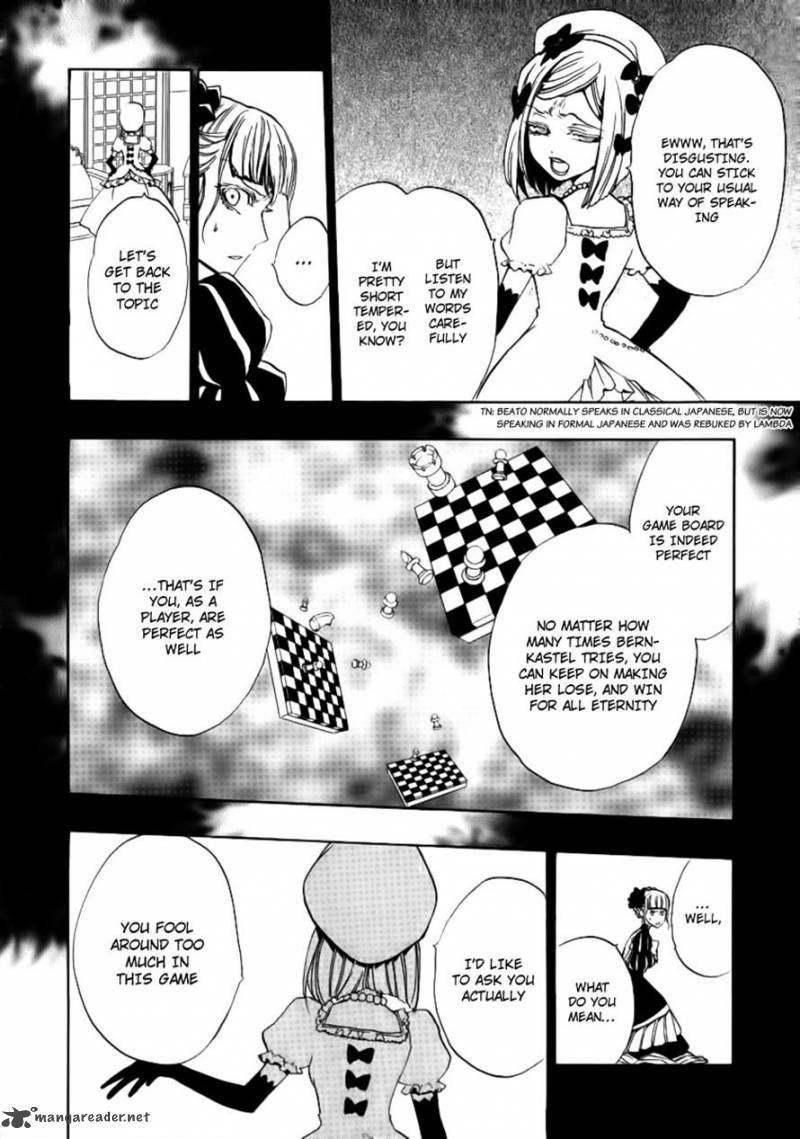Umineko No Naku Koro Ni Episode 3 21 13
