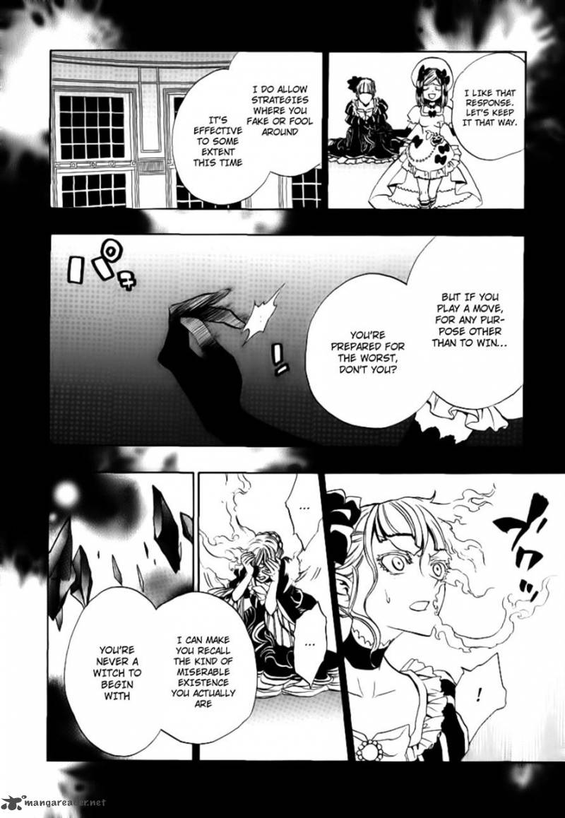 Umineko No Naku Koro Ni Episode 3 21 17