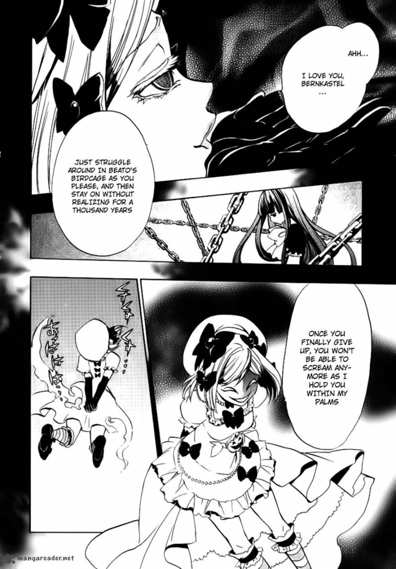 Umineko No Naku Koro Ni Episode 3 21 19