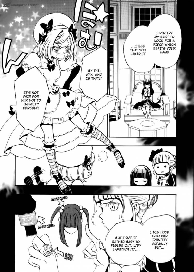 Umineko No Naku Koro Ni Episode 3 21 3
