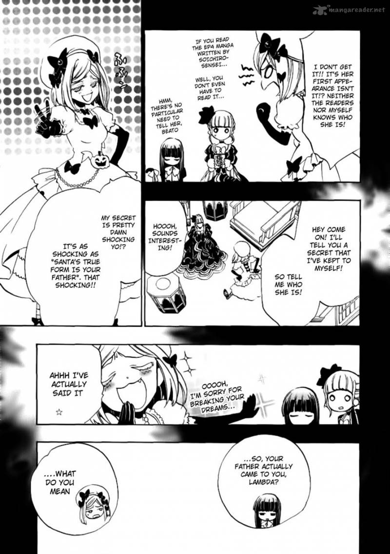 Umineko No Naku Koro Ni Episode 3 21 4
