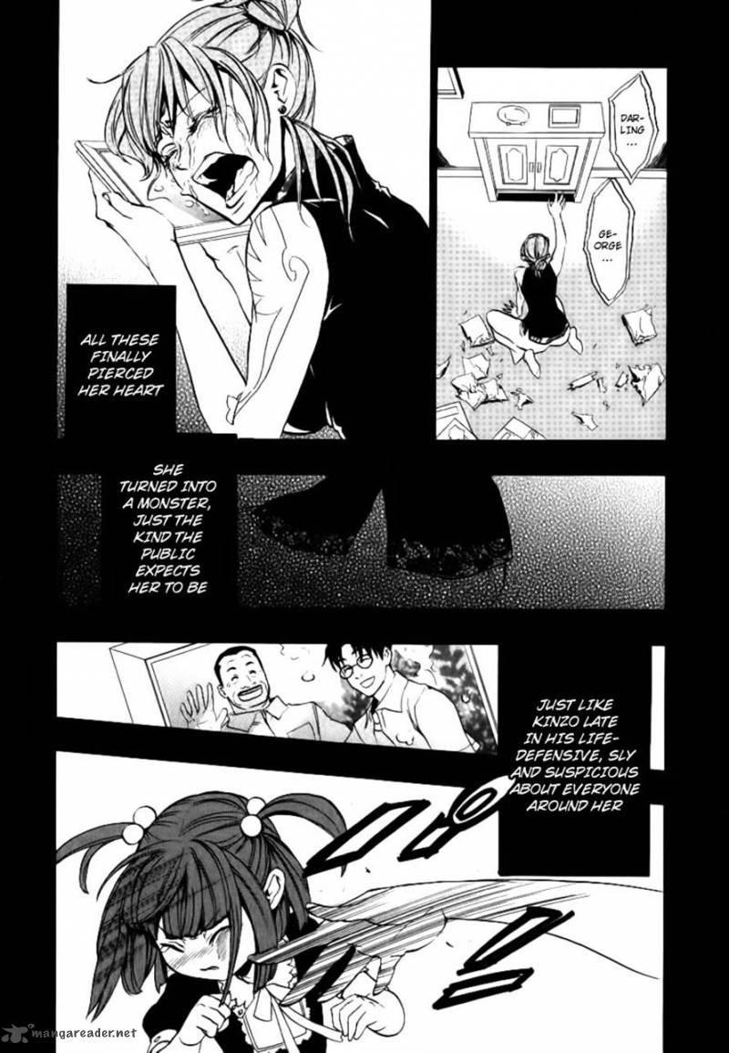 Umineko No Naku Koro Ni Episode 3 22 11