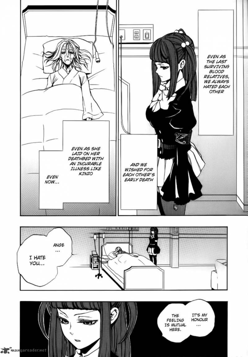 Umineko No Naku Koro Ni Episode 3 22 13
