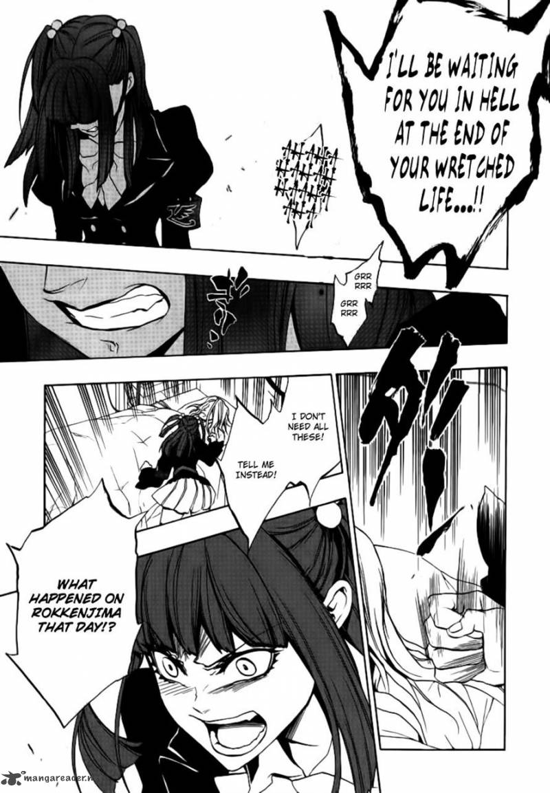 Umineko No Naku Koro Ni Episode 3 22 20