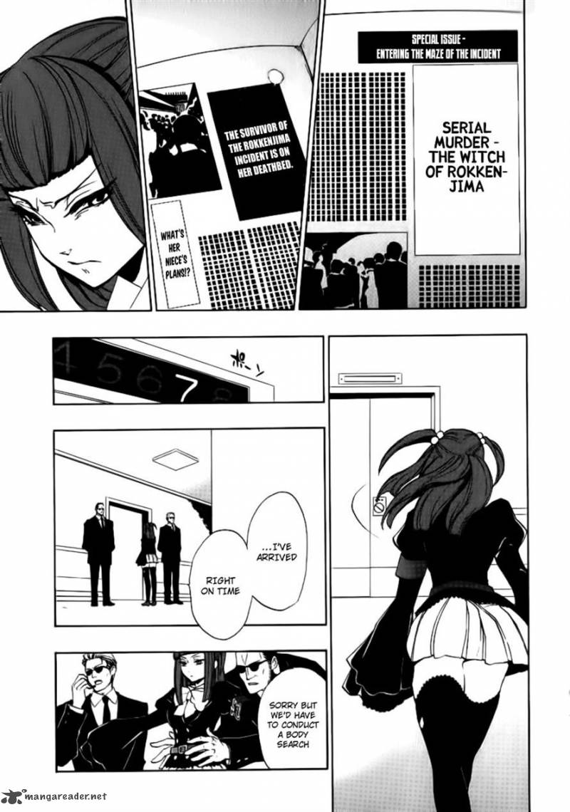 Umineko No Naku Koro Ni Episode 3 22 3