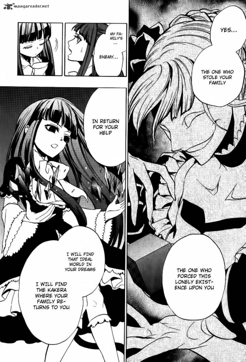 Umineko No Naku Koro Ni Episode 3 22 30
