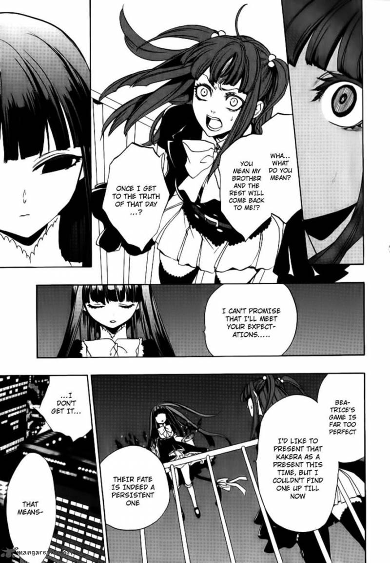 Umineko No Naku Koro Ni Episode 3 22 31