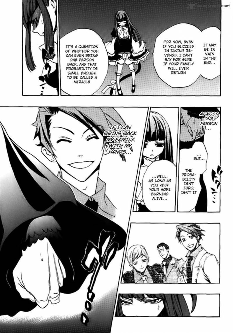 Umineko No Naku Koro Ni Episode 3 22 33