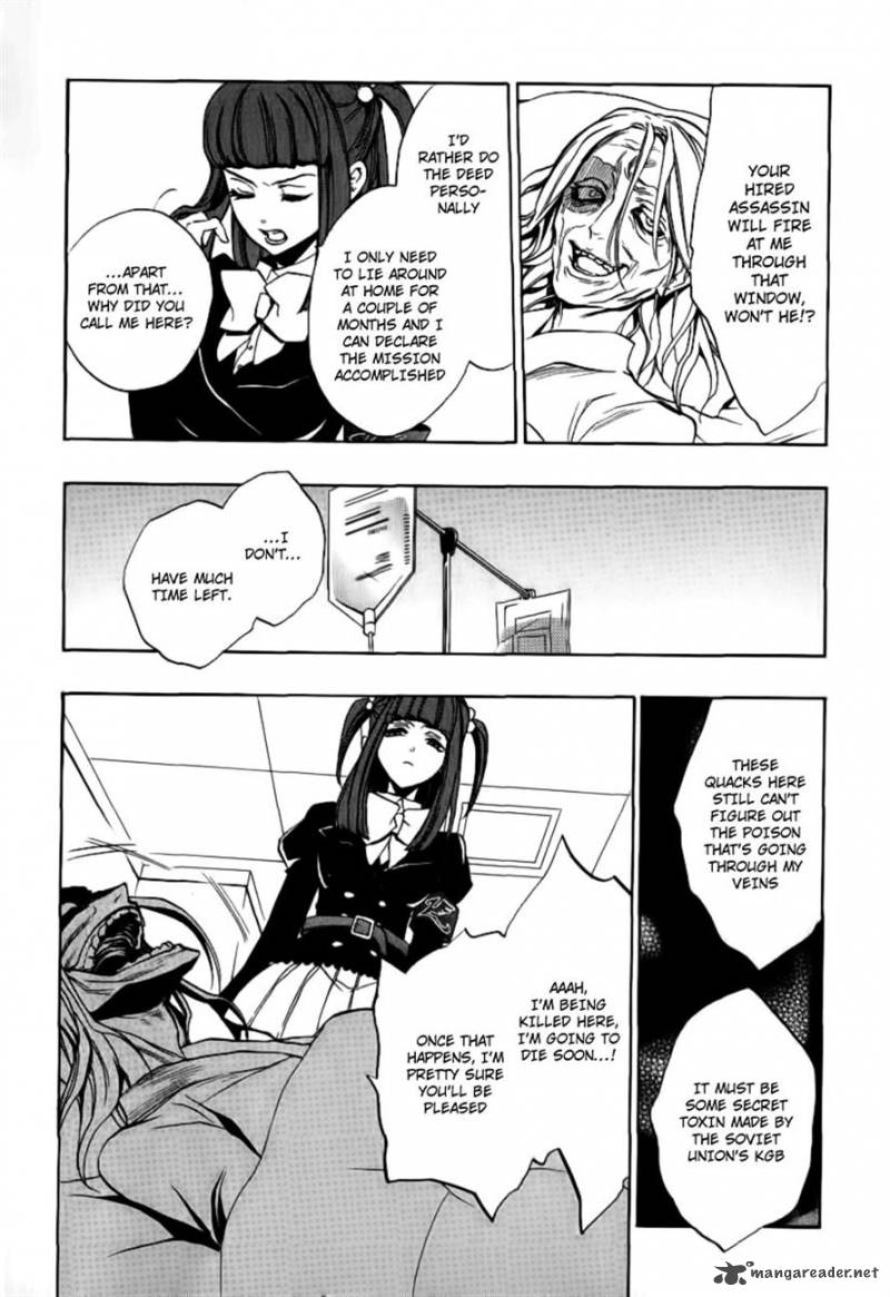 Umineko No Naku Koro Ni Episode 3 22 6