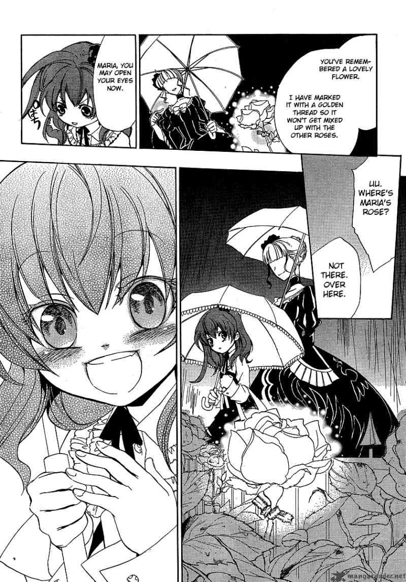 Umineko No Naku Koro Ni Episode 3 3 24