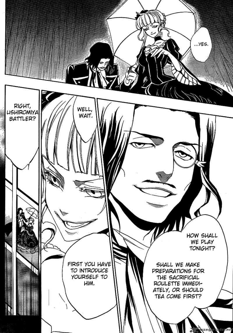 Umineko No Naku Koro Ni Episode 3 3 31