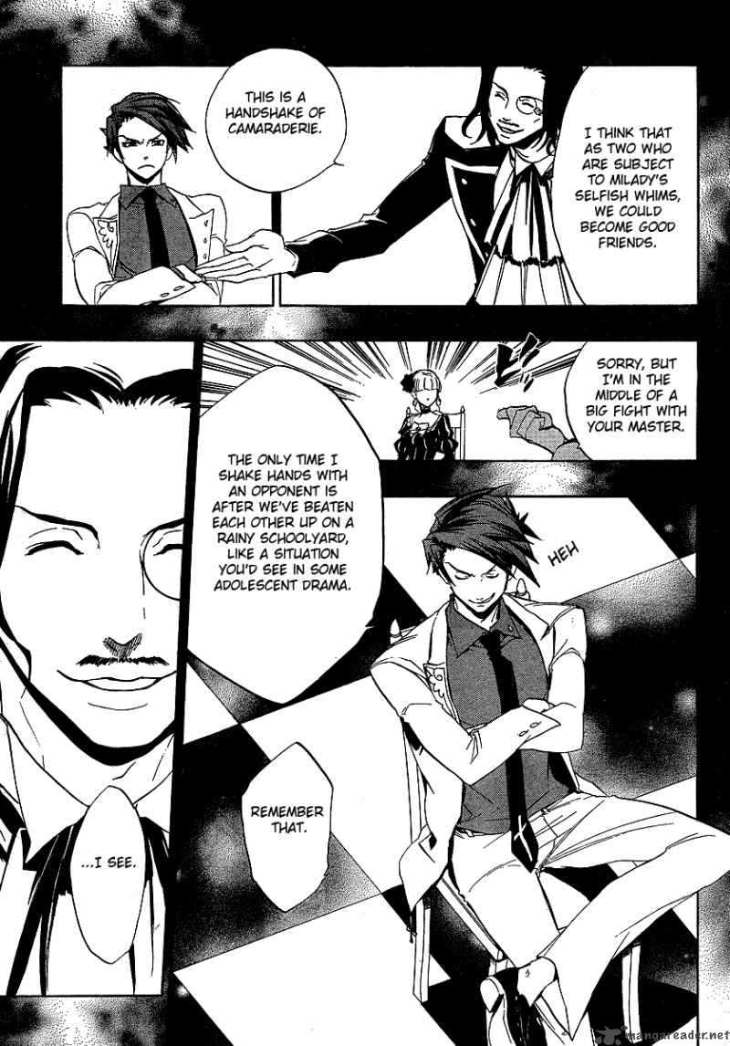 Umineko No Naku Koro Ni Episode 3 3 34