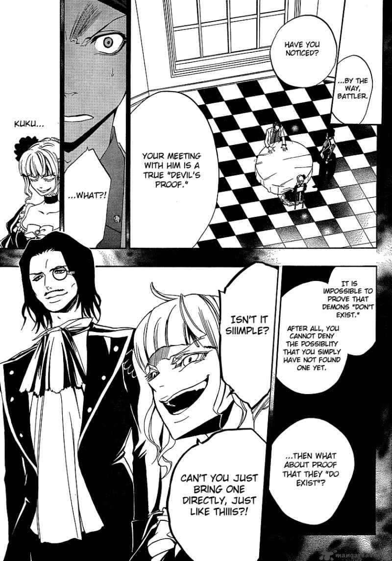 Umineko No Naku Koro Ni Episode 3 3 36