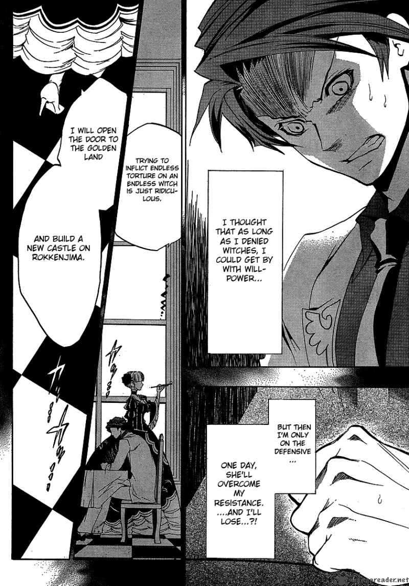 Umineko No Naku Koro Ni Episode 3 3 39