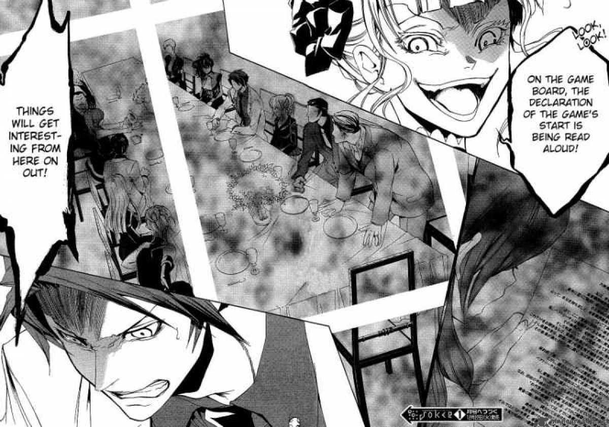 Umineko No Naku Koro Ni Episode 3 3 41