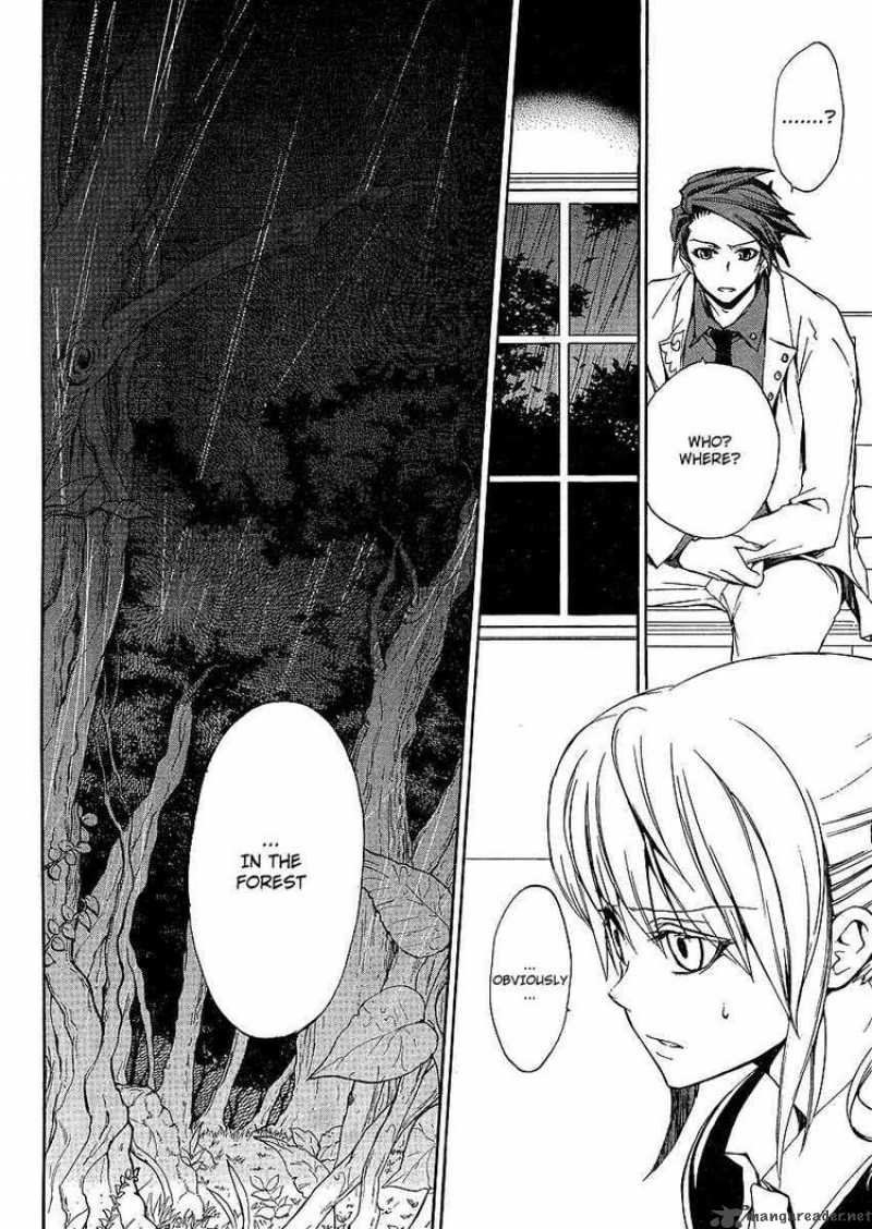 Umineko No Naku Koro Ni Episode 3 4 12