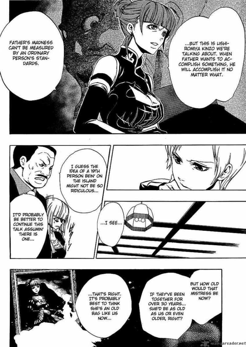 Umineko No Naku Koro Ni Episode 3 4 31