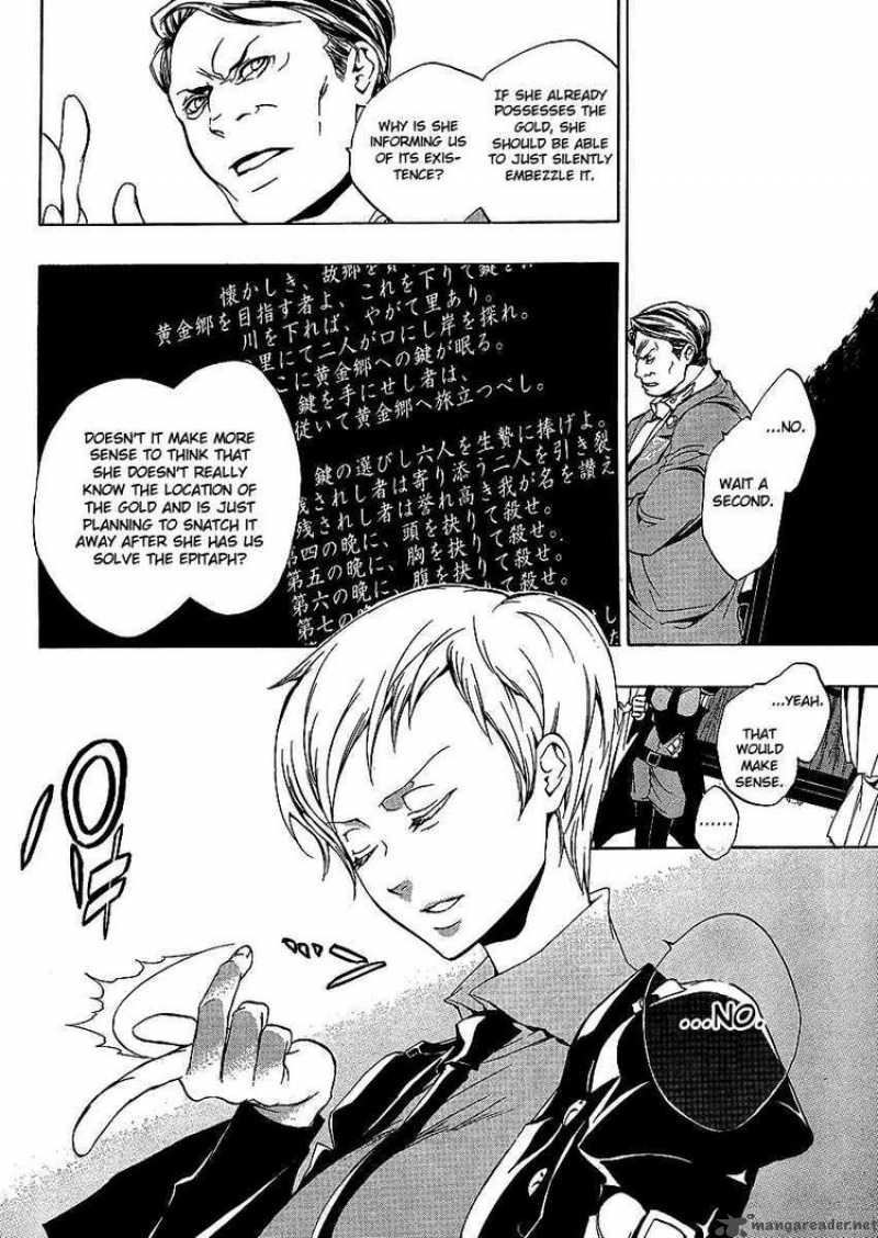 Umineko No Naku Koro Ni Episode 3 4 35