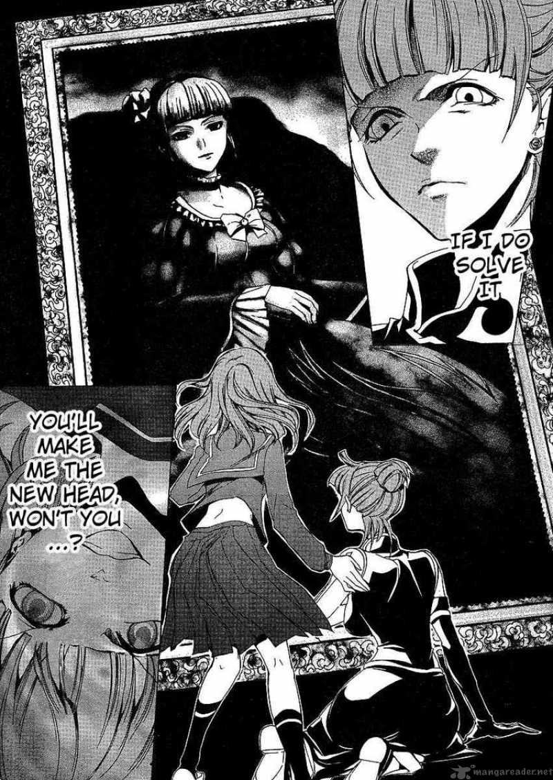 Umineko No Naku Koro Ni Episode 3 4 45