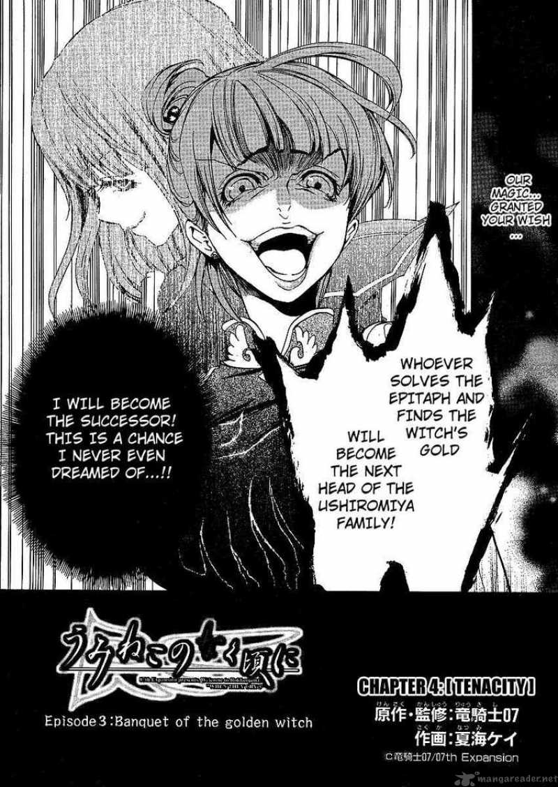 Umineko No Naku Koro Ni Episode 3 4 6