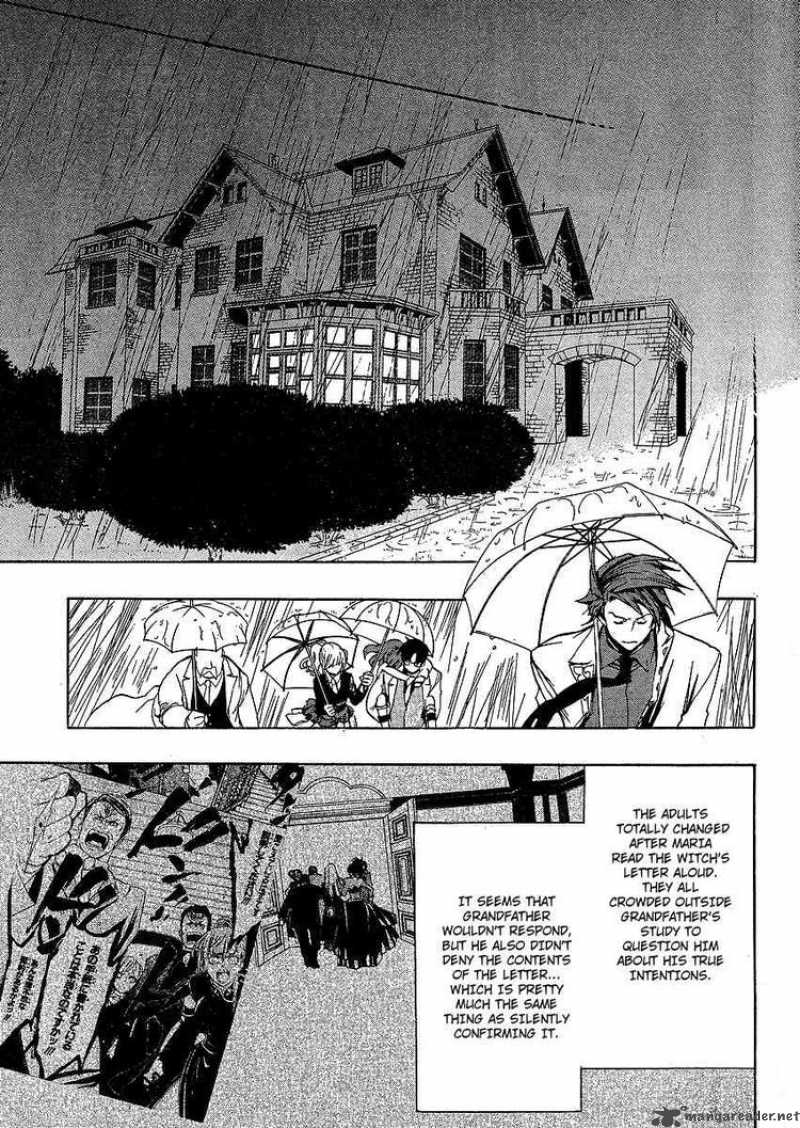 Umineko No Naku Koro Ni Episode 3 4 7