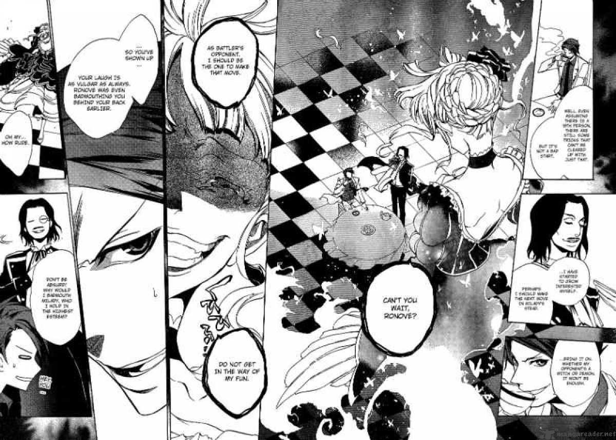 Umineko No Naku Koro Ni Episode 3 5 11