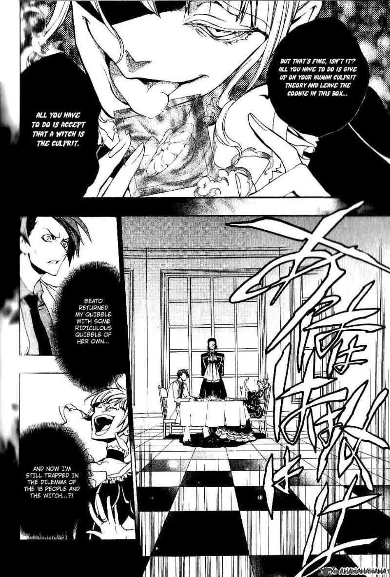 Umineko No Naku Koro Ni Episode 3 5 16